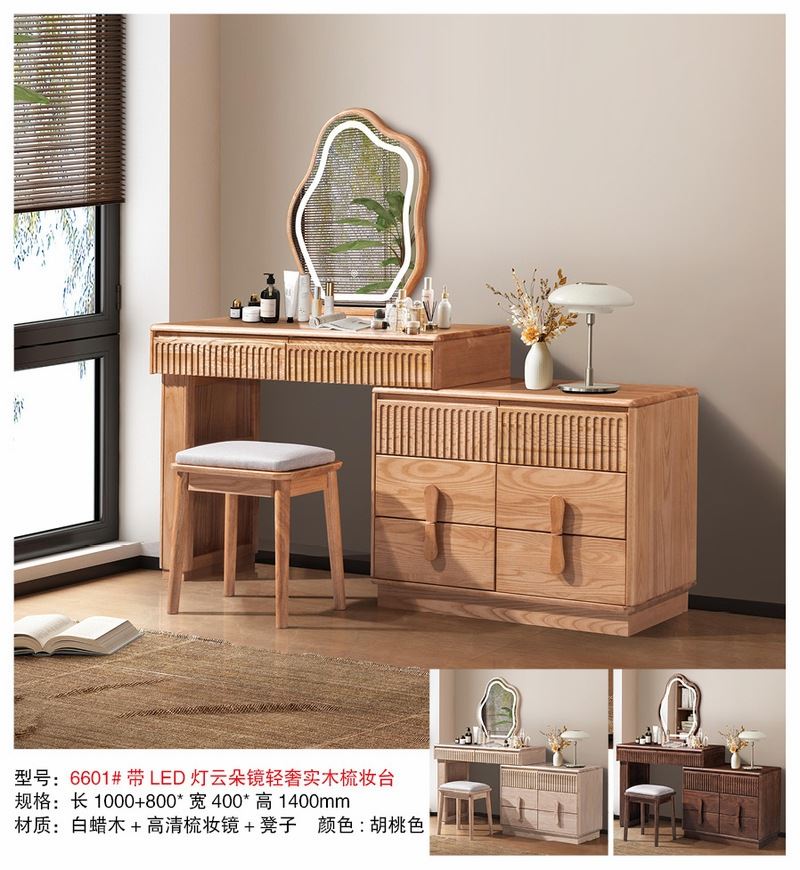 Led Makeup Table best